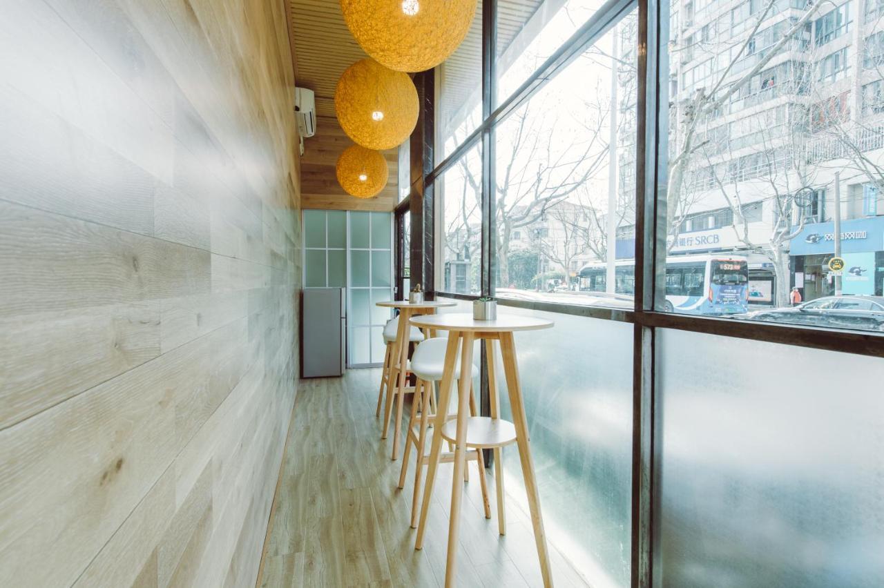 J Hotel Shanghaj Zewnętrze zdjęcie