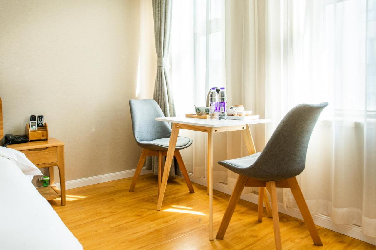 J Hotel Shanghaj Zewnętrze zdjęcie